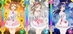 iOS/Android「ラブライブ！スクールアイドルフェスティバル」5周年記念！μ's2年生限定BOX勧誘が開催の画像2