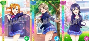 iOS/Android「ラブライブ！スクールアイドルフェスティバル」5周年記念！μ's2年生限定BOX勧誘が開催の画像3