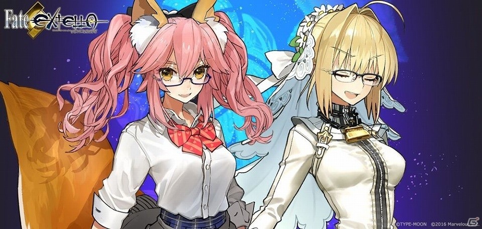 「Fate/EXTELLA」コラボ眼鏡第2弾が登場！ネロ 束縛の花嫁衣裳ver.と玉藻の前モデルが4月7日に発売の画像1