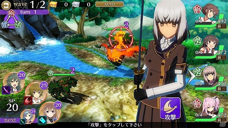 「刀使ノ巫女 刻みし一閃の燈火」合計1000個の虹珠鋼が手に入る100万DL記念キャンペーンが開催！皐月夜見＆燕結芽の参戦もの画像4