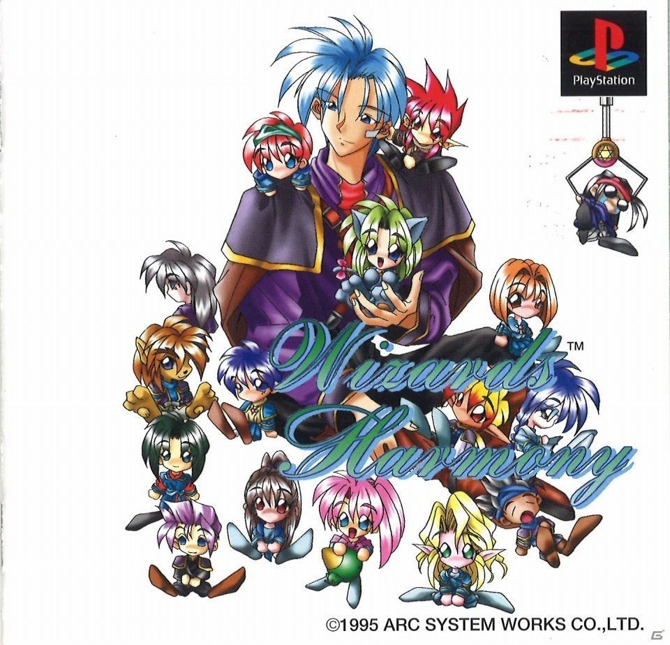 20年の時を経て蘇る―ドラマチックダンジョンRPG「ウィザーズ シンフォニー」がPS4/Nintendo Switch向けに発売決定！の画像3
