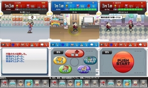 秋葉原とヲタクがテーマのインフレギミックカードゲーム「秋葉原を奪還せよ」がiOS/Android向けに配信！の画像6