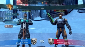 撃つ爽快感にアイテムハントの中毒性を加えた美麗シューティングRPG「Shadowgun Legends」プレイレビューの画像11