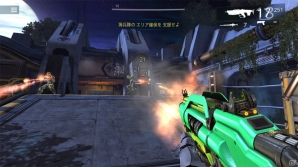 撃つ爽快感にアイテムハントの中毒性を加えた美麗シューティングRPG「Shadowgun Legends」プレイレビューの画像3