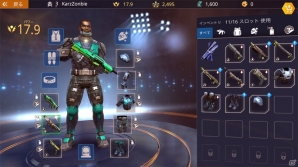 撃つ爽快感にアイテムハントの中毒性を加えた美麗シューティングRPG「Shadowgun Legends」プレイレビューの画像8