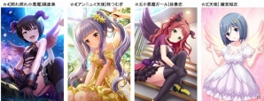iOS/Android「オルタナティブガールズ」毎日1回無料の「楽園への誘い 天使と悪魔ガチャ」が開催！の画像3