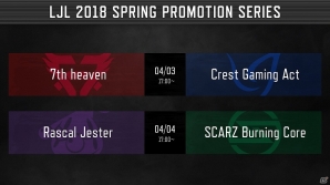 「LJL 2018 Spring Split」セミファイナルは4月7日にPGM vs USGに決定！ファイナルは4月14日に開幕の画像3