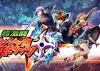 iOS/Android向け対戦バトルアクション「超激闘ニンジャカスピリッツ」のティザーサイトが公開！第1回クローズドβテストの参加者募集も開始