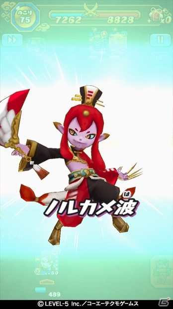 iOS/Android「妖怪三国志 国盗りウォーズ」Sランク妖怪「ノルカ」が初登場！降臨ボス「魔王コイ」の討伐を目指すイベント「魔王の野望」も開催の画像5