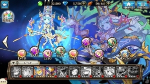 iOS/Android「ヴァルキリーコネクト」覚醒対象キャラクター水乙女「メロウ」が手に入る新イベントが開催！の画像5