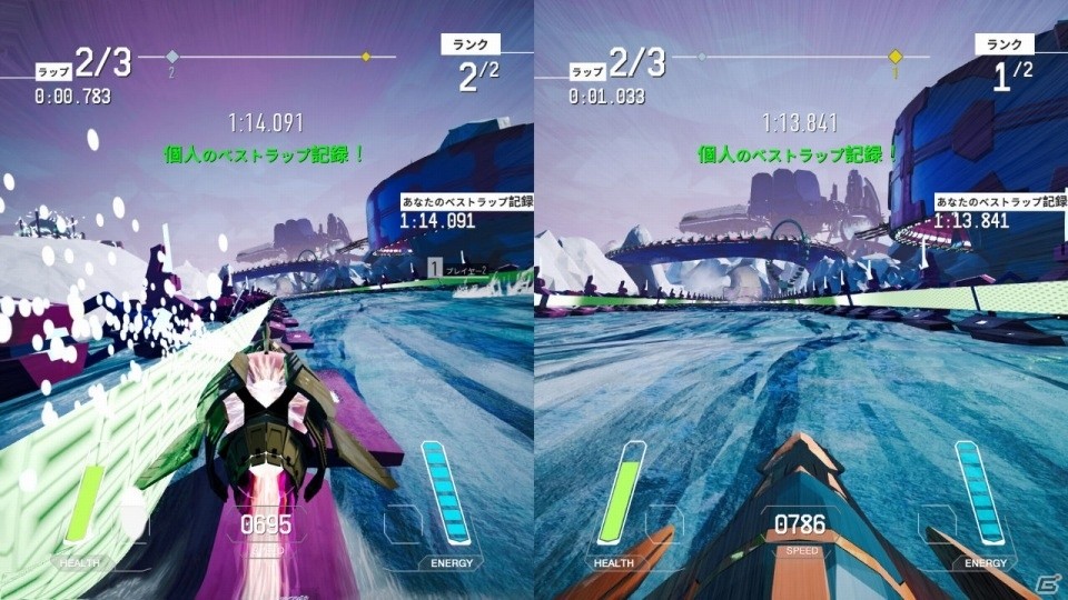 クラシックアーケードレーシングのファンに捧げる、ゼログラビティレーシングゲーム―「Redout: Lightspeed Edition」がPS4向けに配信開始の画像7
