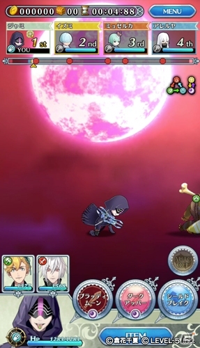 iOS/Android「オトメ勇者」イベント「エストレア杯～赤のサンクチュアリ～」が開催！応援アイテムを集めて★4スピリットをゲットの画像5