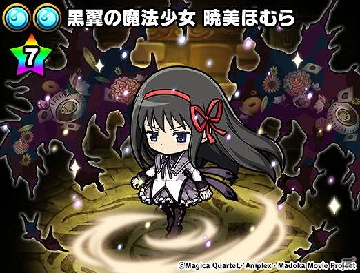 「ポコロンダンジョンズ」にて「劇場版 魔法少女まどか☆マギカ［前編］始まりの物語/［後編］永遠の物語」とのコラボが開催！の画像14