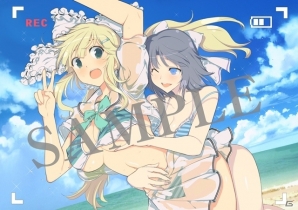 豪華特典を引っ提げて「閃乱カグラ PEACH BEACH SPLASH」が帰ってくる！PS4「閃乱カグラ PEACH BEACH SPLASH SUNSHINE EDITION」が7月26日に発売決定の画像6