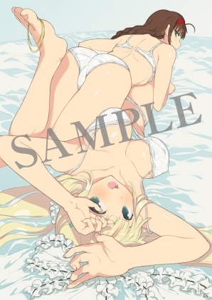 豪華特典を引っ提げて「閃乱カグラ PEACH BEACH SPLASH」が帰ってくる！PS4「閃乱カグラ PEACH BEACH SPLASH SUNSHINE EDITION」が7月26日に発売決定の画像8