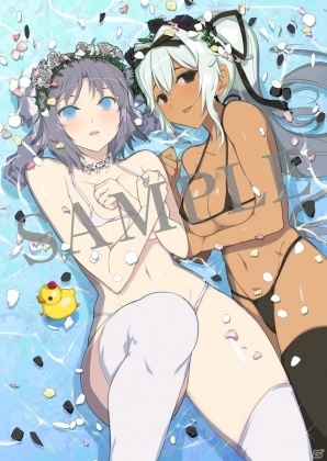 豪華特典を引っ提げて「閃乱カグラ PEACH BEACH SPLASH」が帰ってくる！PS4「閃乱カグラ PEACH BEACH SPLASH SUNSHINE EDITION」が7月26日に発売決定の画像9