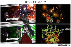iOS/Android「エアリアルレジェンズ」新キャラクター続々登場！「スクールワンダーズ」イベントが開催の画像7