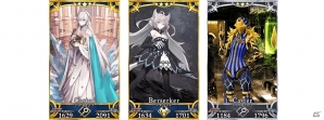 「Fate/Grand Order」第2部第1章が明日公開！アナスタシア、アタランテ〔オルタ〕、アヴィケブロンのピックアップ召喚も開始の画像8
