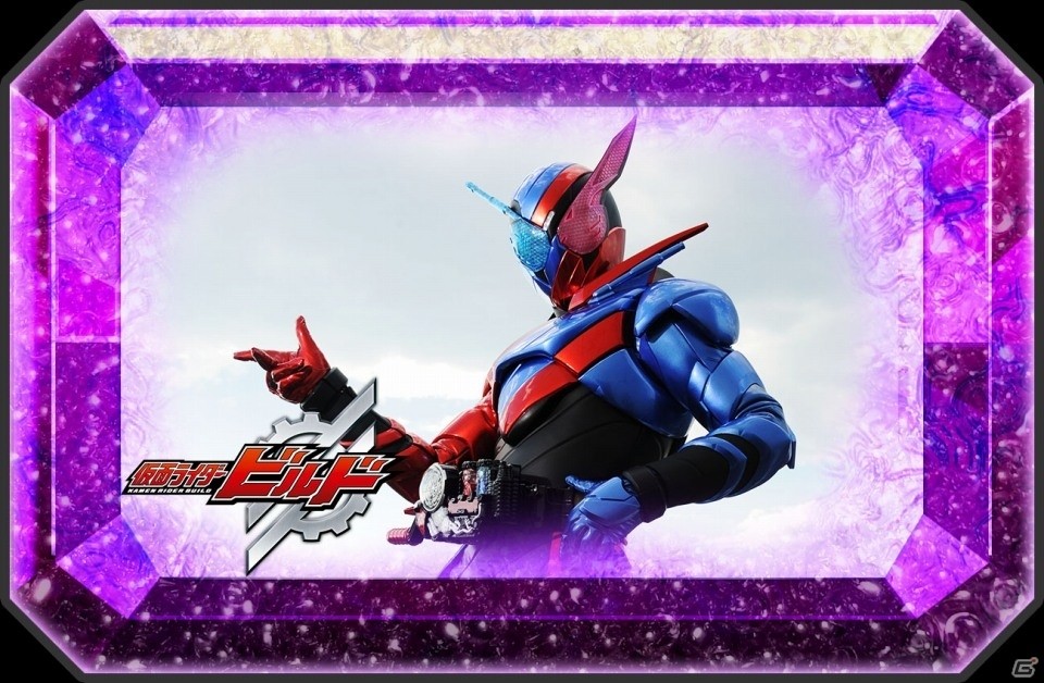 iOS/Android「スーパー戦隊レジェンドウォーズ」2大ヒーロー夢の共演！「仮面ライダービルド」コラボが実施の画像10