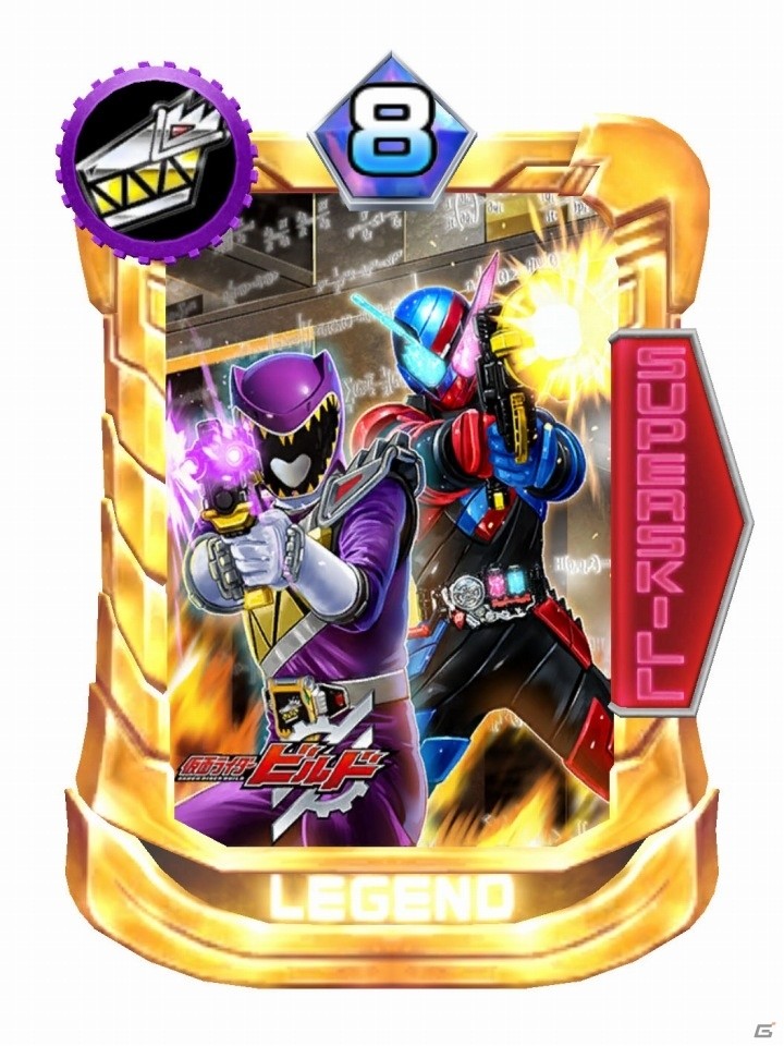 iOS/Android「スーパー戦隊レジェンドウォーズ」2大ヒーロー夢の共演！「仮面ライダービルド」コラボが実施の画像3