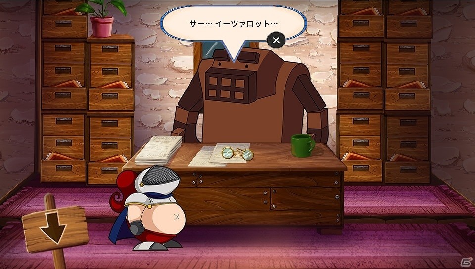 カートゥーン調の世界で描かれるコミカルアドベンチャー「Sir Eatsalot」4月6日、PS Vita向けに発売の画像5