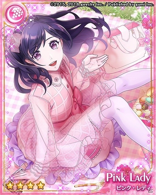 「カクテル王子」イベント「酒だ！桜だ！宴会だ！～同じアホなら飲まなきゃ損！損！～」が開催！の画像6