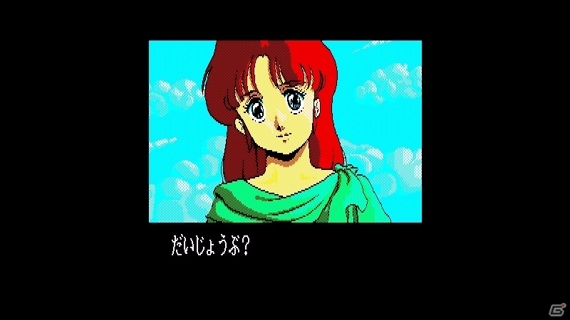 “優しさから、感動へ”―アクションRPG「イースII（PC-9801版）」がYahoo!ゲーム ゲームプラスにて配信開始！の画像3