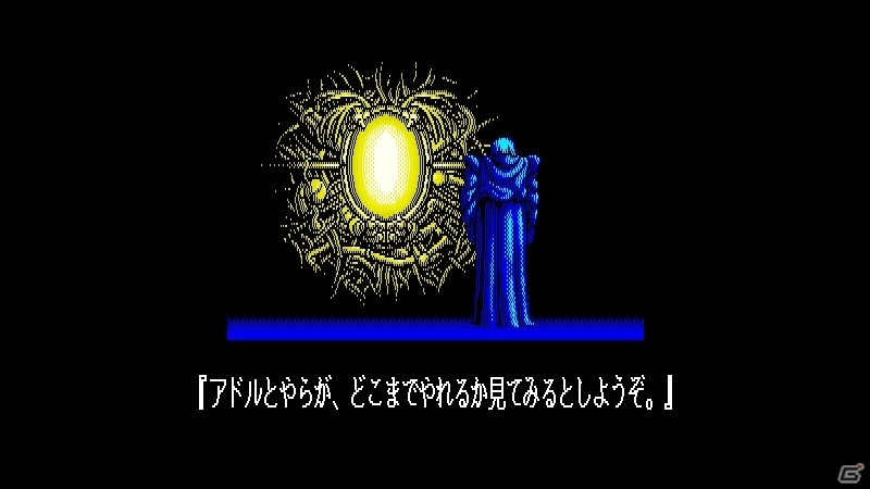 “優しさから、感動へ”―アクションRPG「イースII（PC-9801版）」がYahoo!ゲーム ゲームプラスにて配信開始！の画像5