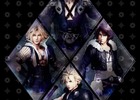 ファイナルファンタジー初の朗読劇「VOICE ACTORS LIVE DISSIDIA FINAL FANTASY SECRETUM -秘密-」DVD/Blu-rayが発売！