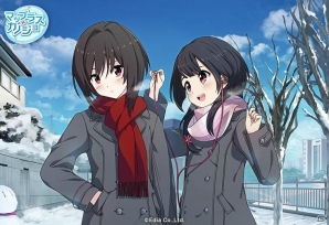 エディアが「一般社団法人アニメツーリズム協会」へ加入―位置情報ゲームなどのコンテンツを活用した地方創生・活性化クロスメディア施策を強化の画像2