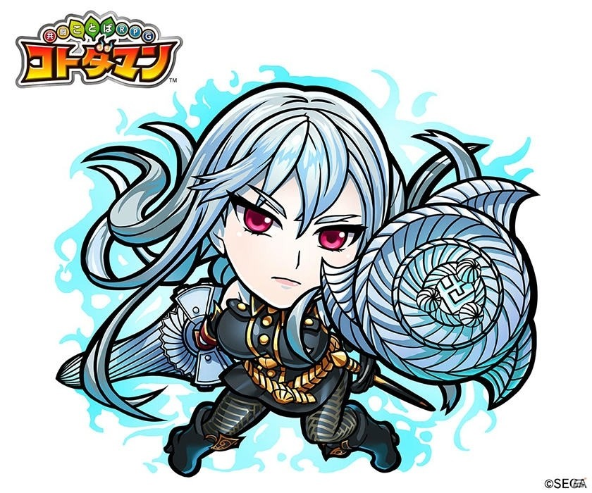 iOS/Android「共闘ことばRPG コトダマン」事前登録9万件を突破！9.5万件突破で「メガドライブ」がコトダマン化決定の画像2