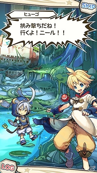 iOS/Android「ワンダーグラビティ ～ピノと重力使い～」の事前登録が開始！新キービジュアルとゲームシステム動画も公開の画像4