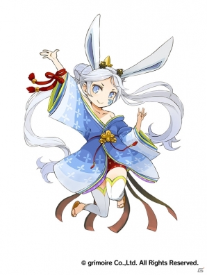 iOS/Android「ブレイブソード×ブレイズソウル」ランクS以上の製造確率が70％！7日間限定製造フェス「大魔王祭week」が開催の画像6