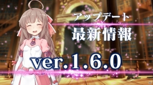 iOS/Android「ブレイブソード×ブレイズソウル」ランクS以上の製造確率が70％！7日間限定製造フェス「大魔王祭week」が開催の画像7