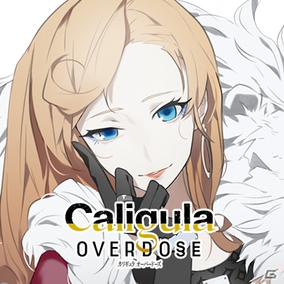 「カリギュラ オーバードーズ」公式Twitterアイコン「楽士編」が配信開始の画像8