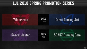 ゲーム専門チャンネル「ウルトラゲームス」にて「LJL 2018 Spring Split」Promotion Series＆プレイオフの放送が決定！の画像2