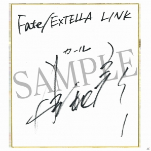 「Fate/EXTELLA LINK」全26騎の参戦サーヴァントがついに集結！シリーズ初登場のサーヴァント「カール大帝」が参戦決定！の画像7
