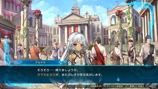 「Fate/EXTELLA LINK」全26騎の参戦サーヴァントがついに集結！シリーズ初登場のサーヴァント「カール大帝」が参戦決定！の画像5