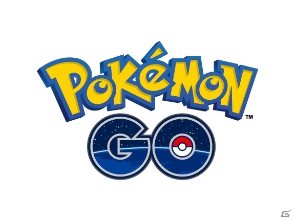 「Pokémon GO」アースデイの清掃イベントを世界規模で開催！オリジナル着せ替えアイテムがゲーム内に登場の画像1