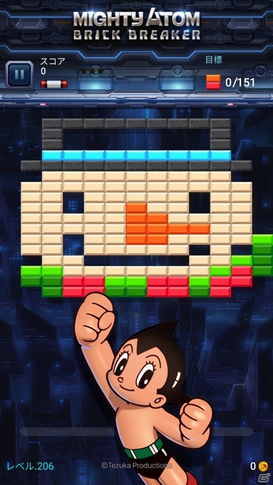 アトムと一緒に世界を守ろう！iOS/Android向けブロック崩しゲーム「鉄腕アトム：ブリックブレーカー」が配信開始の画像3