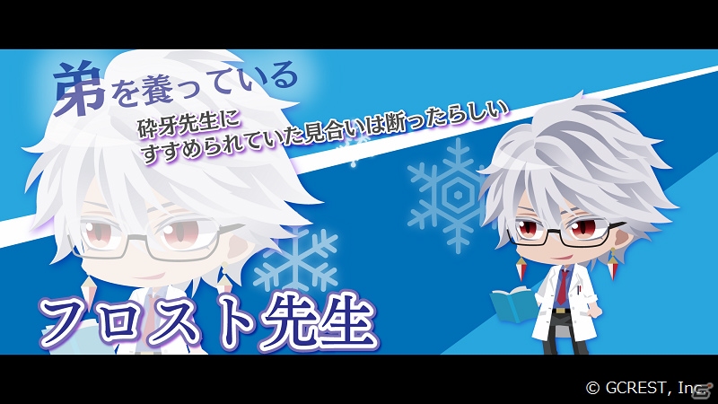 「夢王国と眠れる100人の王子様 3周年記念イベント」のオフィシャルレポートが到着！メインストーリー第2部やTVアニメの発表もの画像4