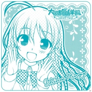 Switch版「大図書館の羊飼い-Library Party-」店舗特典情報が公開