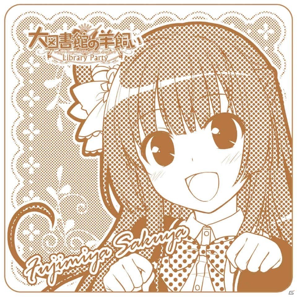 Switch版「大図書館の羊飼い-Library Party-」店舗特典情報が公開！初回限定版にはビジュアルブックレットなどが封入の画像17