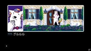 PS Vita版「2064: Read Only Memories」が配信開始！4月18日まで40％オフで購入可能の画像10