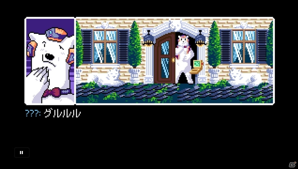 PS Vita版「2064: Read Only Memories」が配信開始！4月18日まで40％オフで購入可能の画像10