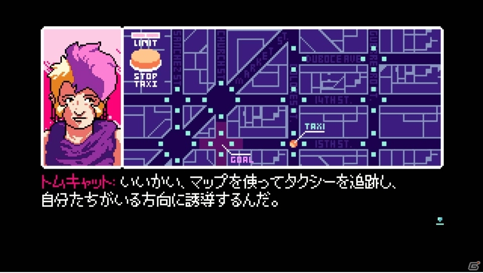 PS Vita版「2064: Read Only Memories」が配信開始！4月18日まで40％オフで購入可能の画像2