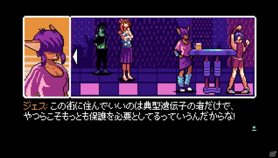 PS Vita版「2064: Read Only Memories」が配信開始！4月18日まで40％オフで購入可能の画像3