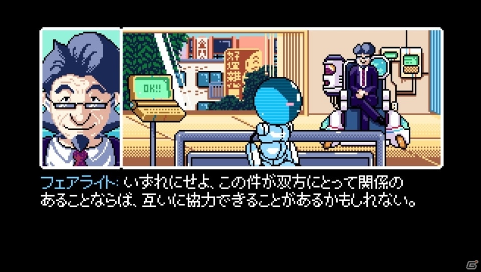 PS Vita版「2064: Read Only Memories」が配信開始！4月18日まで40％オフで購入可能の画像6