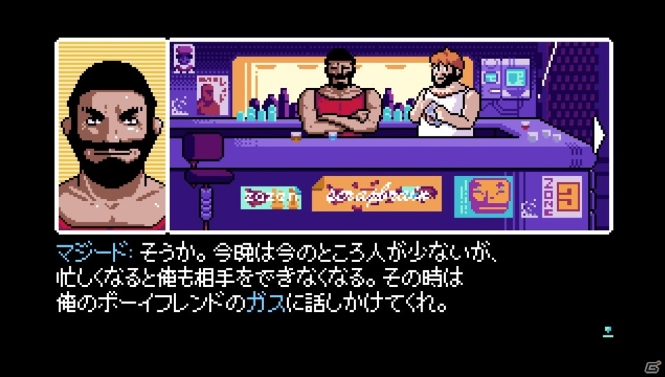 PS Vita版「2064: Read Only Memories」が配信開始！4月18日まで40％オフで購入可能の画像7