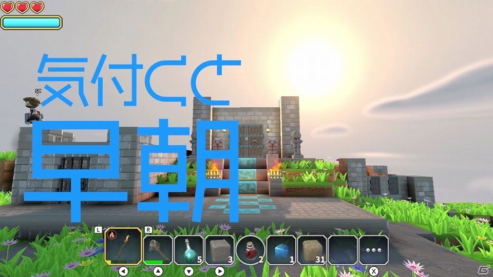 パーマ大佐がクールにキメる「ポータルナイツ」あるあるラップ動画が公開！本日より体験版の配信が開始の画像5